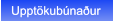 Upptökubúnaður Upptökubúnaður