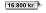 16.800 kr.